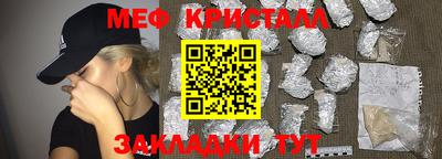 гашиш Берёзовский