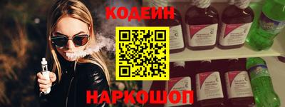 2c-b Беслан