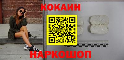 гашиш Берёзовский