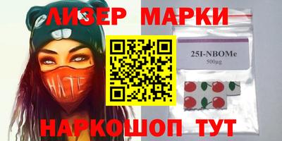 мефедрон мука Бийск