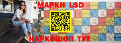 мефедрон мука Бийск
