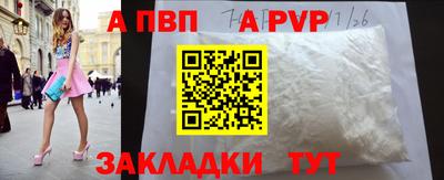 2c-b Беслан
