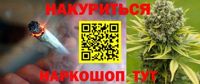 2c-b Беслан