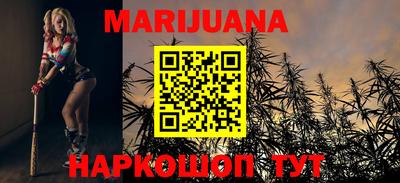 мефедрон мука Гусиноозёрск