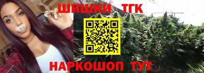 2c-b Беслан