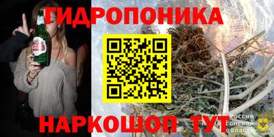 гашиш Берёзовский