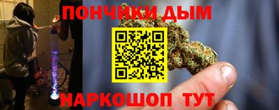 2c-b Беслан