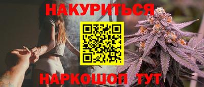 2c-b Беслан