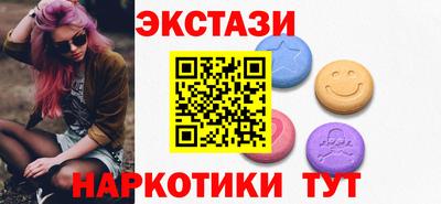 гашиш Берёзовский