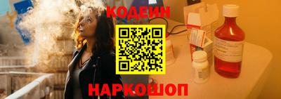 мефедрон мука Бийск