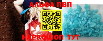 2c-b Беслан