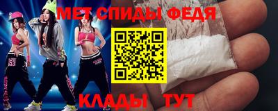 гашиш Берёзовский