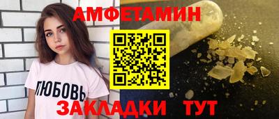 гашиш Берёзовский