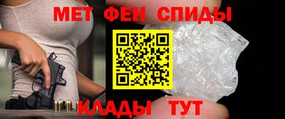 гашиш Берёзовский