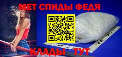 гашиш Берёзовский