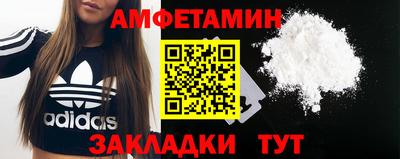2c-b Беслан
