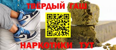 мефедрон мука Бийск