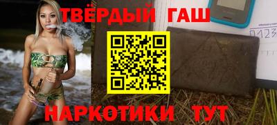 2c-b Беслан
