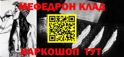 гашиш Берёзовский