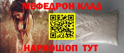 гашиш Берёзовский