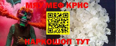 гашиш Берёзовский