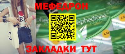 гашиш Берёзовский