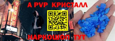 2c-b Беслан