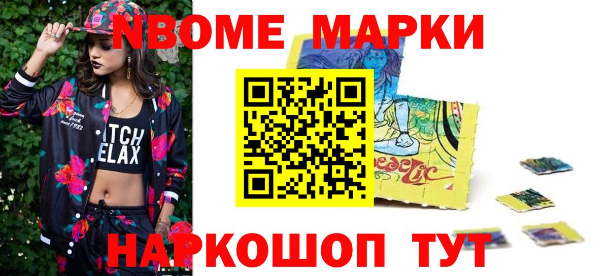 Лсд 25 экстази кислота  Вход с VPN  ЛСД экстази  Камышин  ЛСД экстази кислота 
